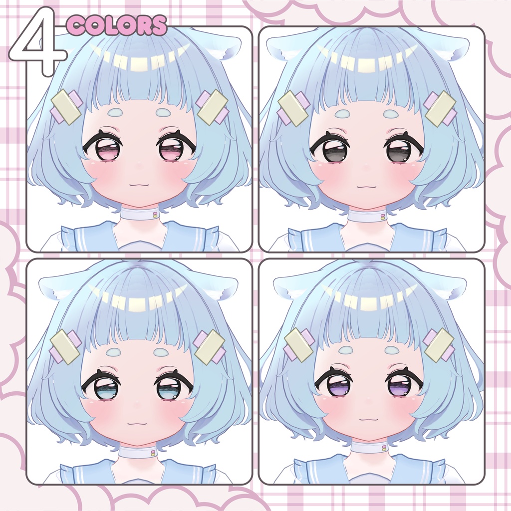 【ねる】きゅるあいてくすちゃ【Eyes Textures/瞳+まつげ】