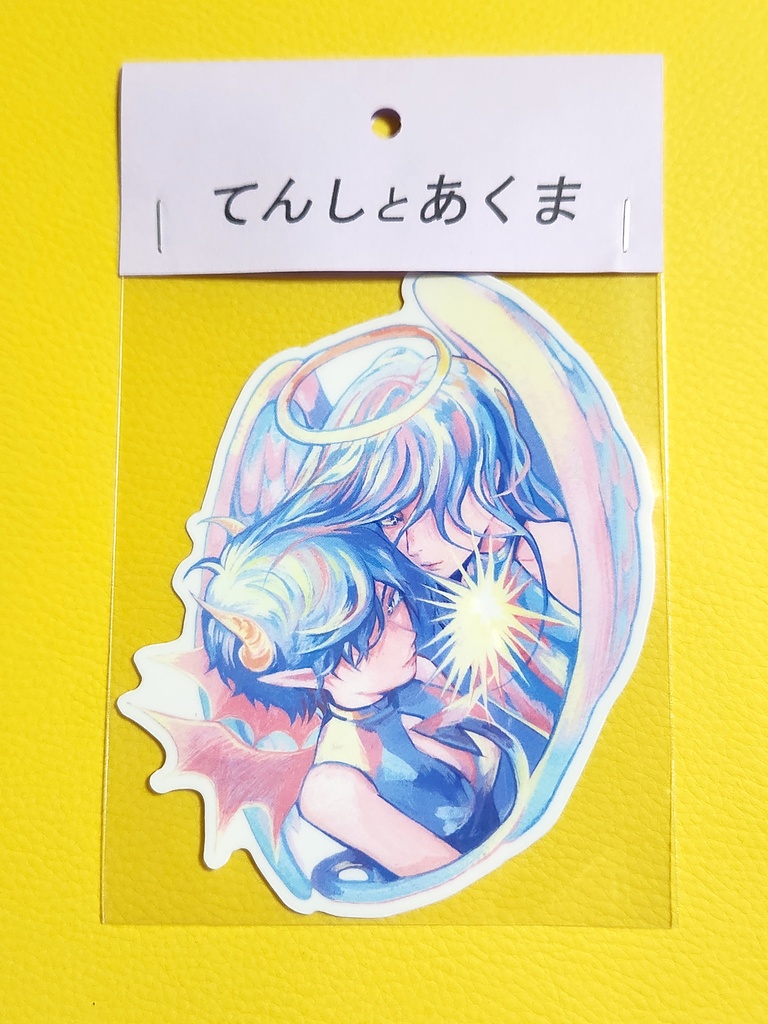 てんしとあくまシール