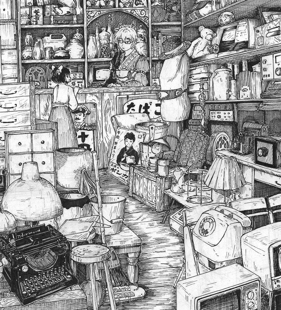 博麗縁起【名華祭14新刊】