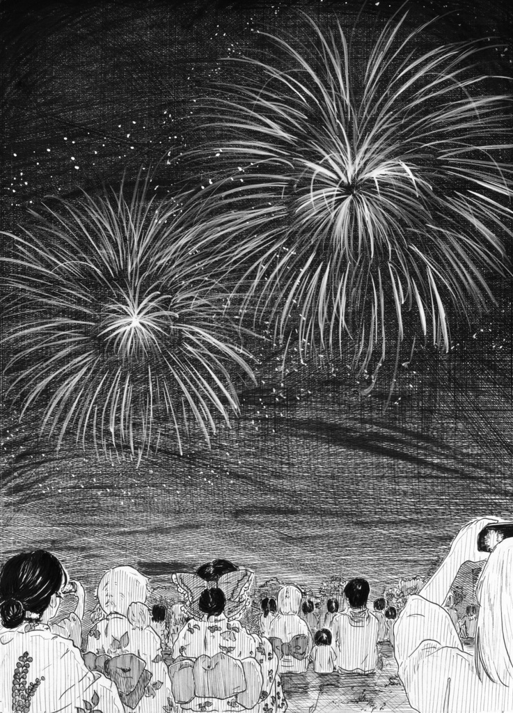 典麗【第23回博麗神社例大祭】