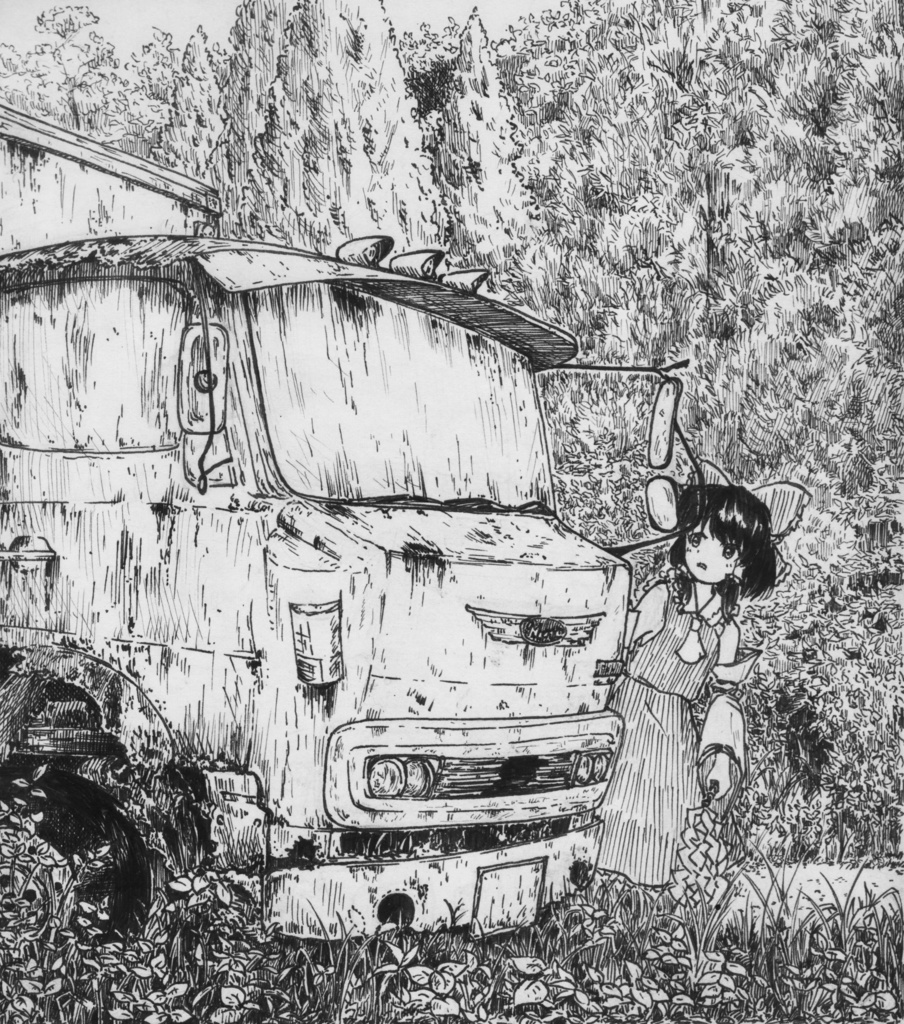 典麗【第23回博麗神社例大祭】