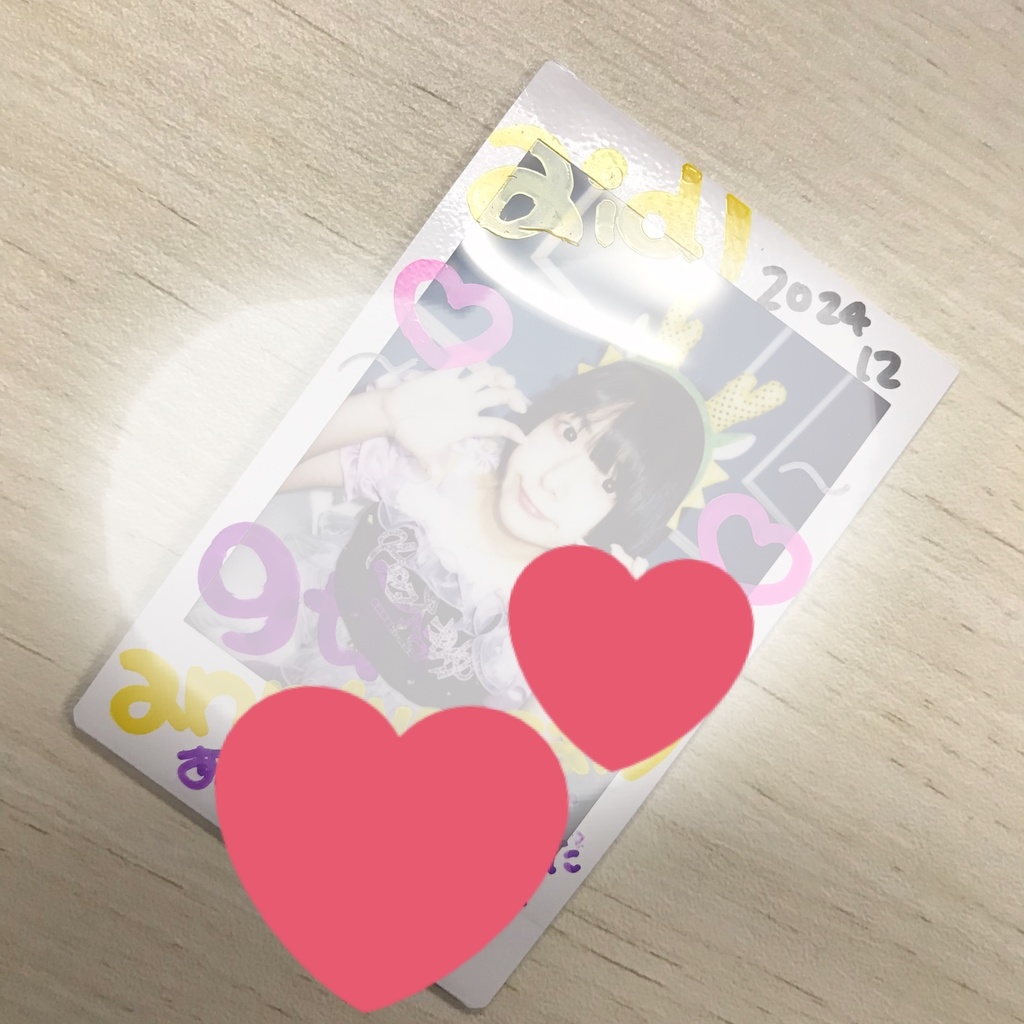 9周年衣装デコチェキ