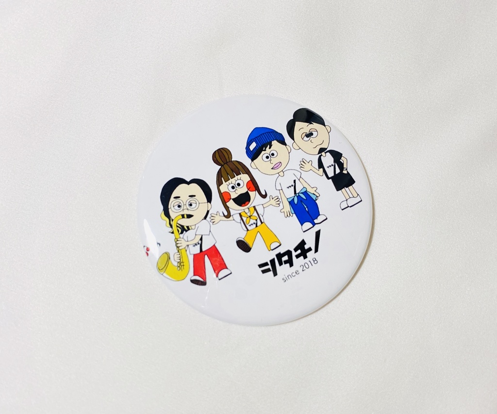 缶バッチ　(大)