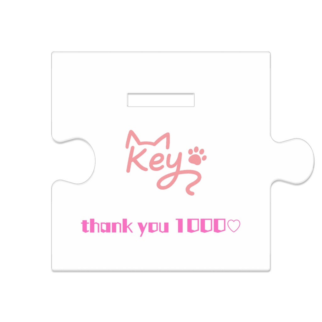 1,000f記念☆アクスタ第2弾