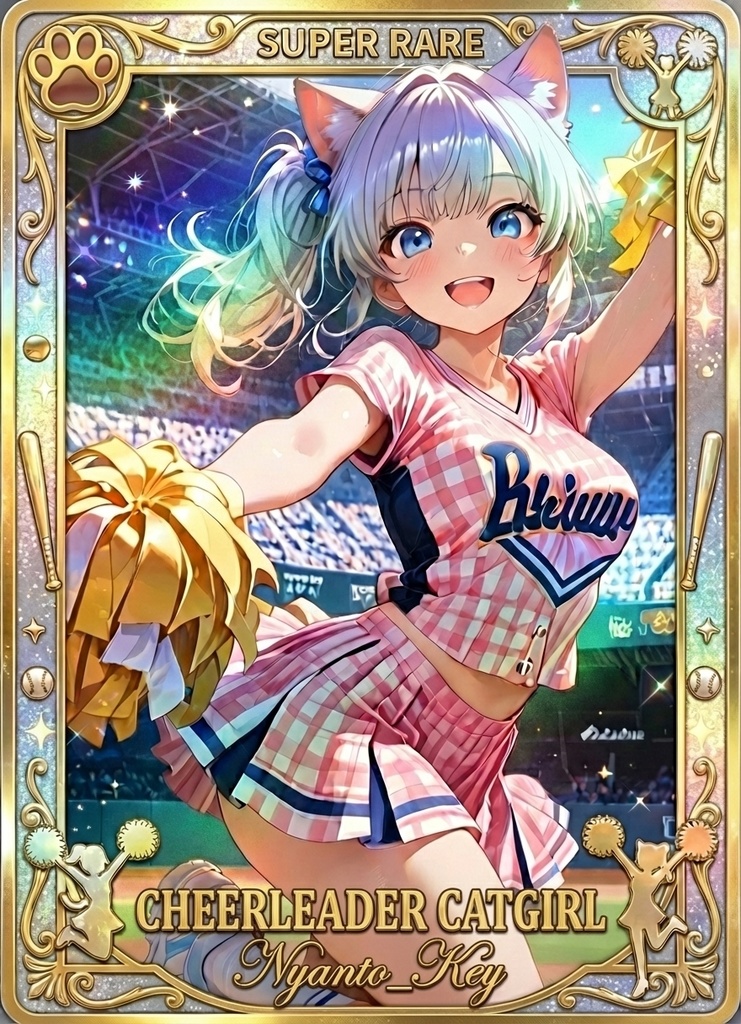 WBC開幕記念⚾SuperRare風ニャンとなカード٩( ''ω'' )و