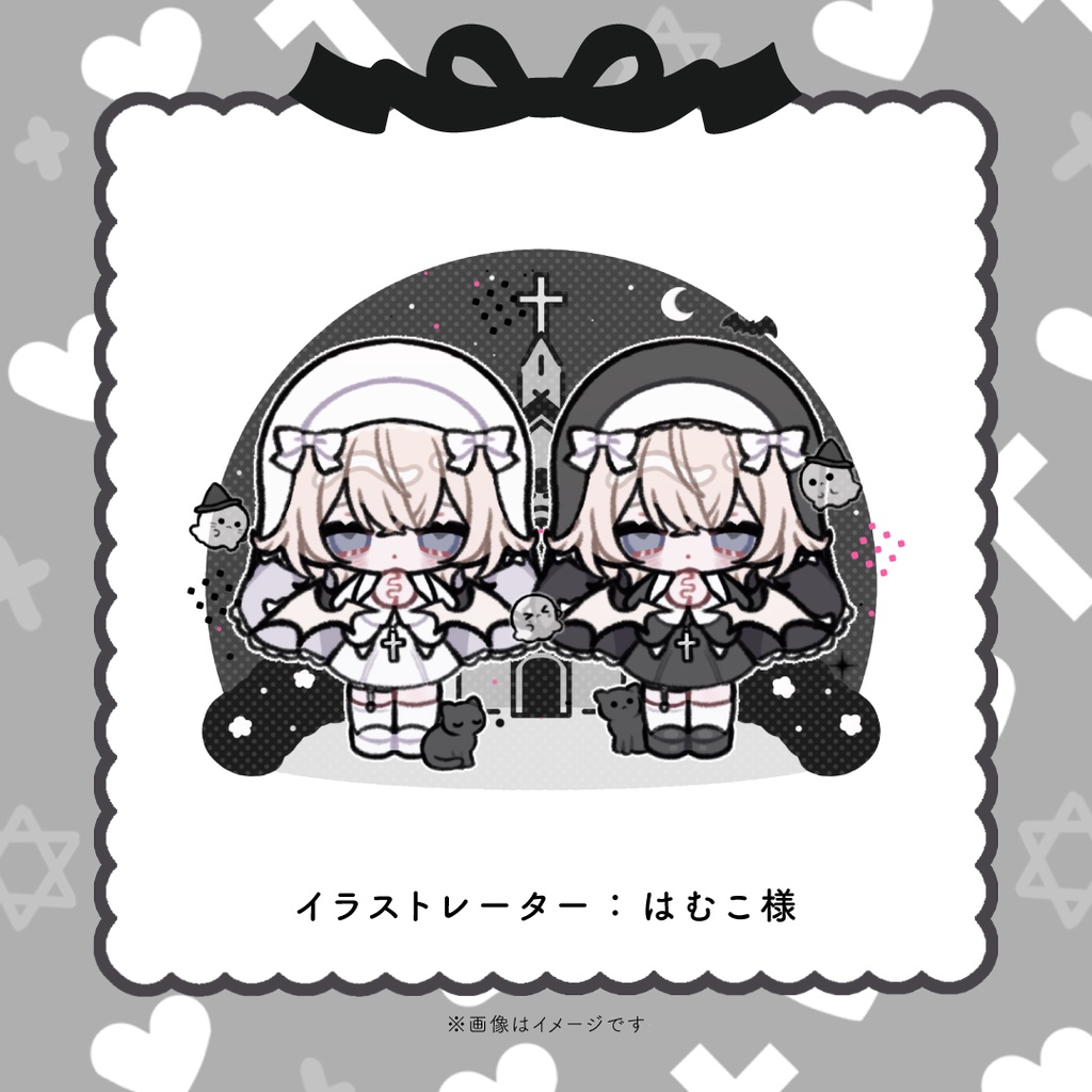 双子ちゃんのお祈りステッカー