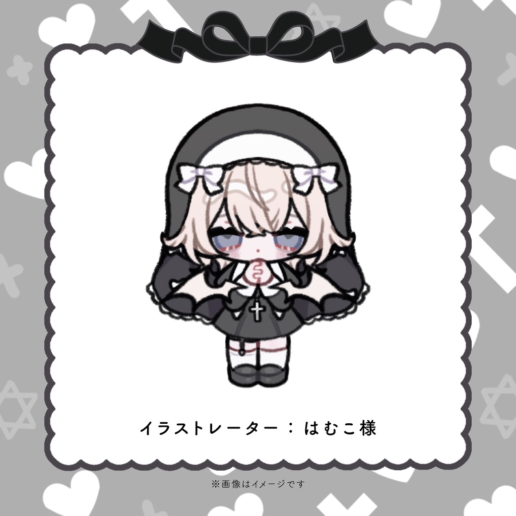 黒シスターちゃんのお祈りアクキー