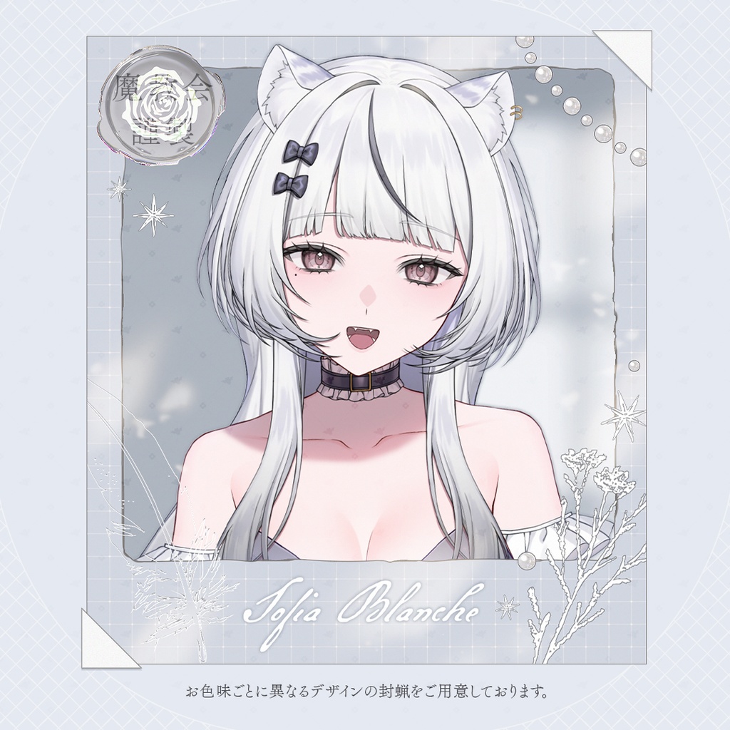 【全9色】儚い思い出フレーム ⊹.·