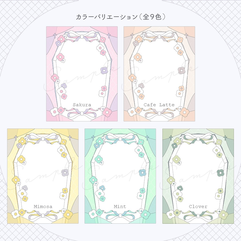 〖全9色〗やわらかな遺影┊︎ᴀᴍ ⊹.·