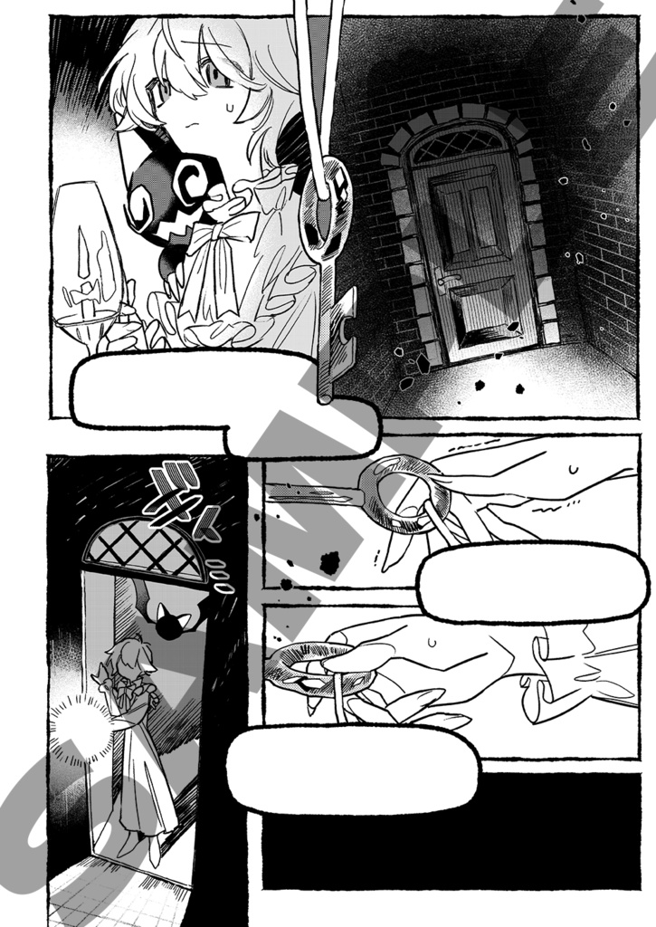 【再臨記念グッズ】同人誌セット