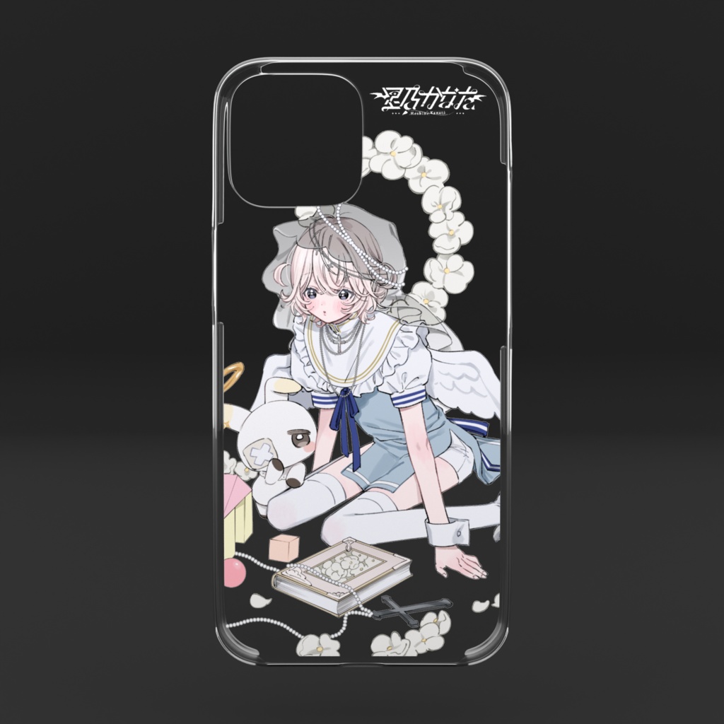 〖 スマホケース 〗いけにえ とじこめくりあけ~す〖 星乃かなた:2026グッズ 〗