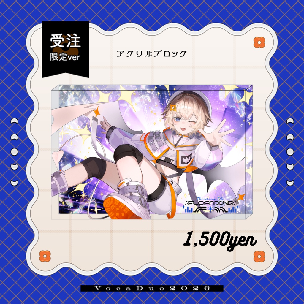 〖 限定版 〗FLOATING FM:GOODS〖 星乃かなた:2026グッズ 〗