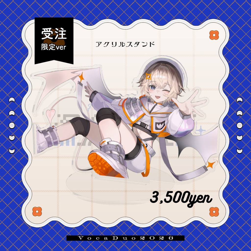 〖 限定版 〗FLOATING FM:GOODS〖 星乃かなた:2026グッズ 〗