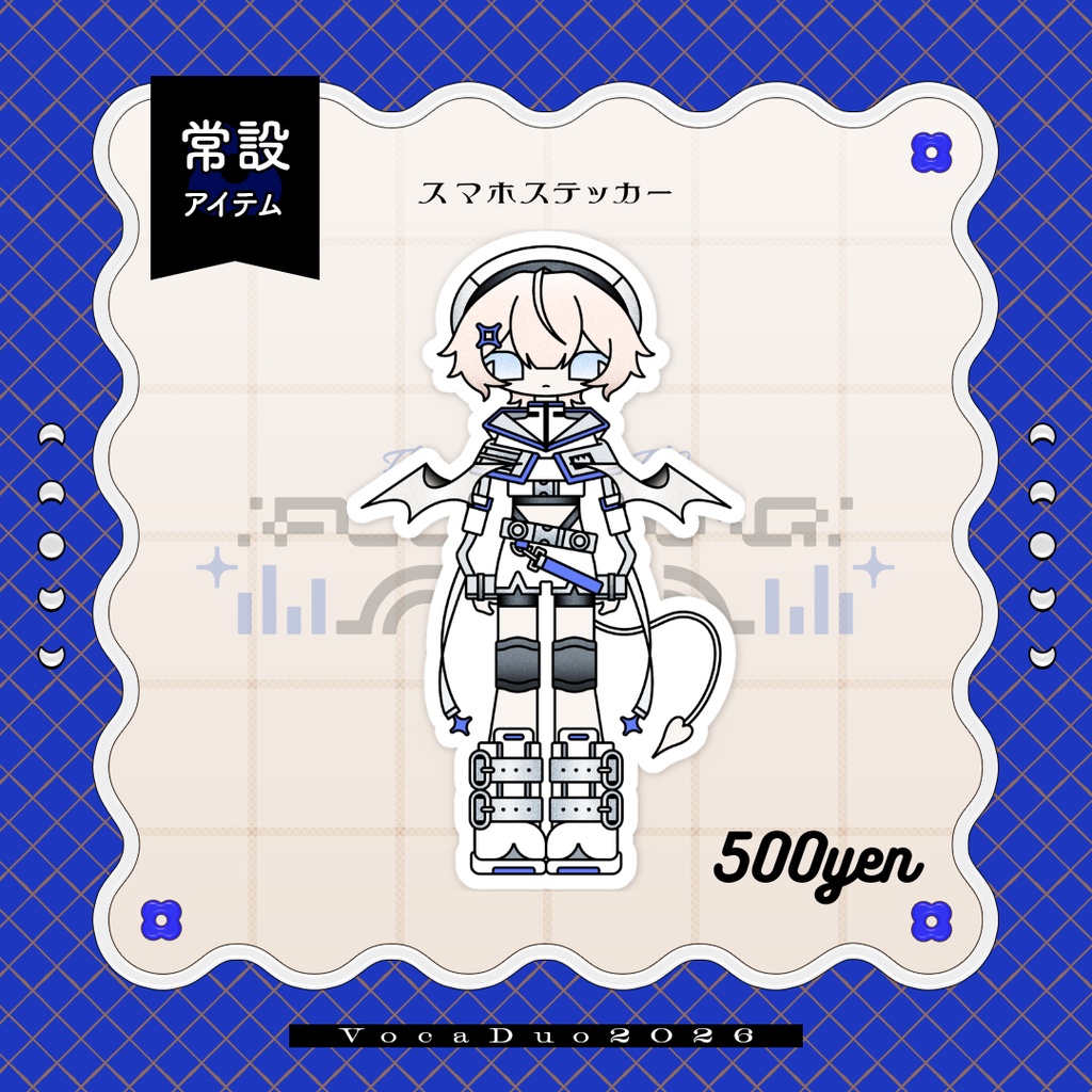〖 常設 〗VocaDuo2026:FLOATING FM スマホステッカー〖 星乃かなた:2026グッズ 〗