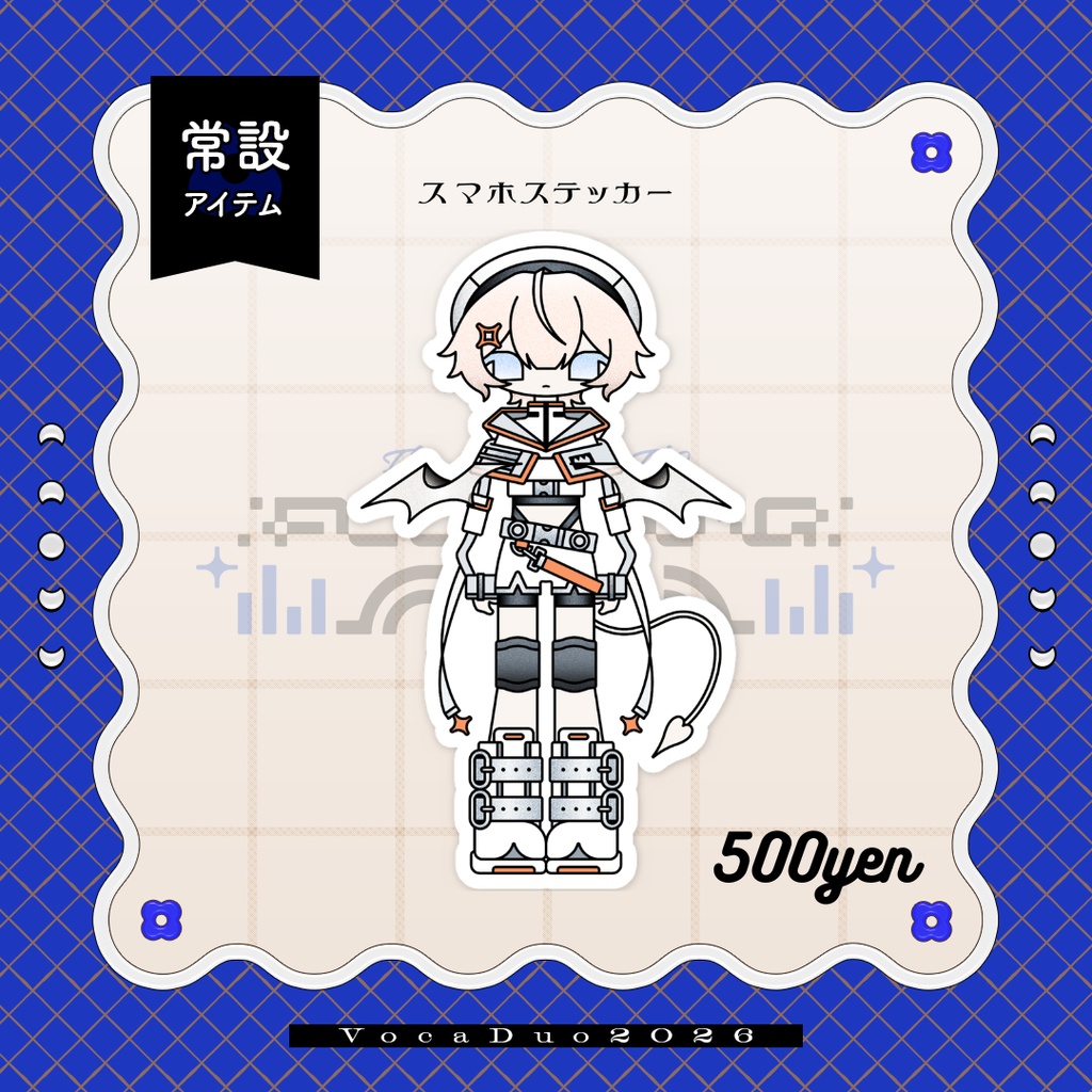 〖 常設 〗VocaDuo2026：FLOATING FM スマホステッカー〖 星乃かなた：2026グッズ 〗