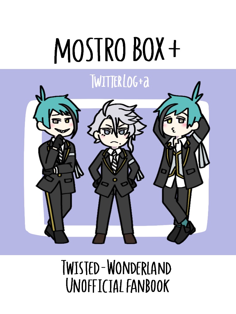 【オクタヴィネルイラスト本】MOSTRO BOX+