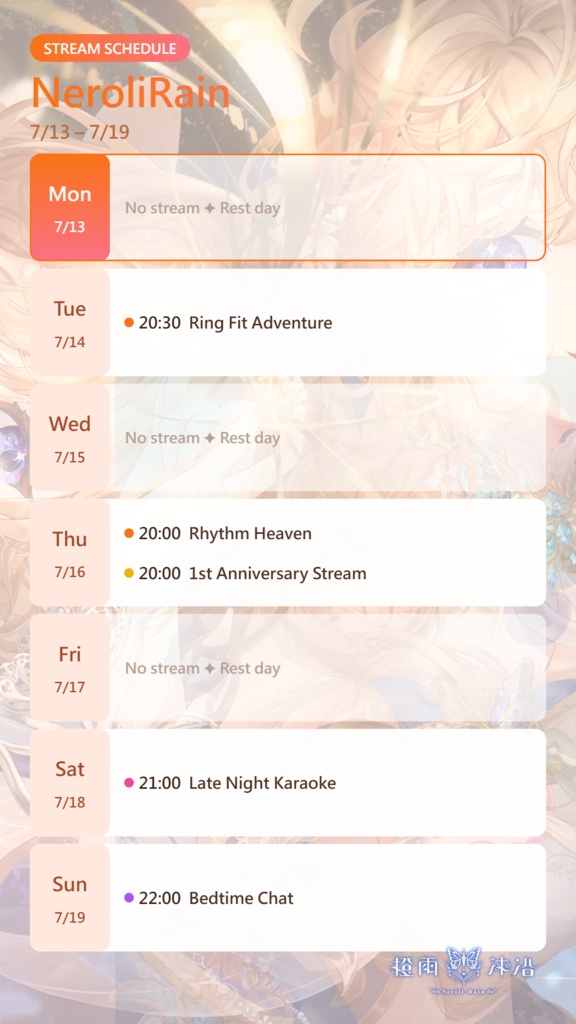 VTuber/週表產生器/週間スケジュール生成ツール/Weekly Schedule Generator
