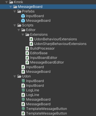 MessageBoard - VRChat World UdonSharp 伝言板アセット