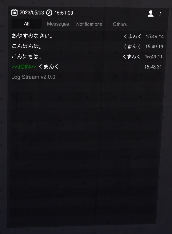 LogStream - VRChat ワールド Udon Sharp テキストログ(入退室、フリーメッセージ、ポモドーロタイマー)表示アセット