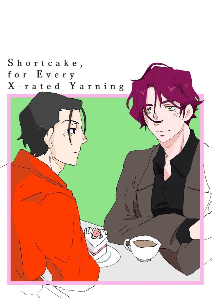 Shortcake,for Every X-rated Yarning