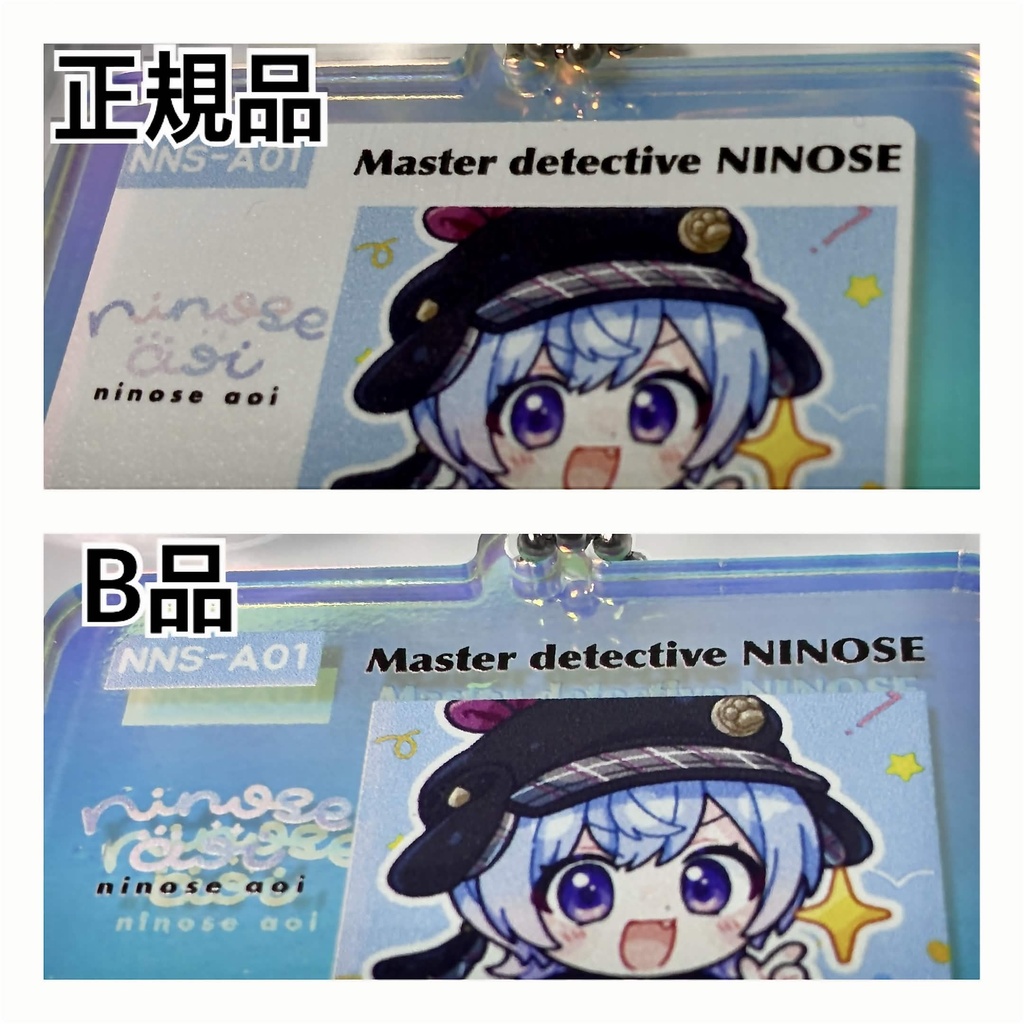 カセット風アクキー　B品