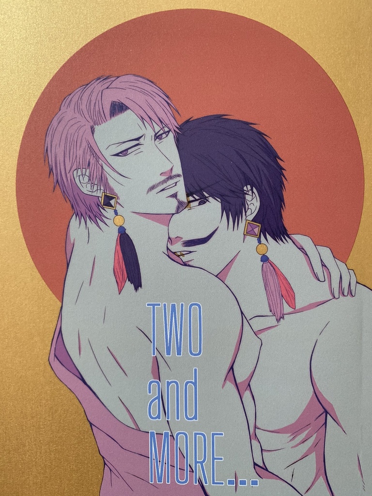 Two and More