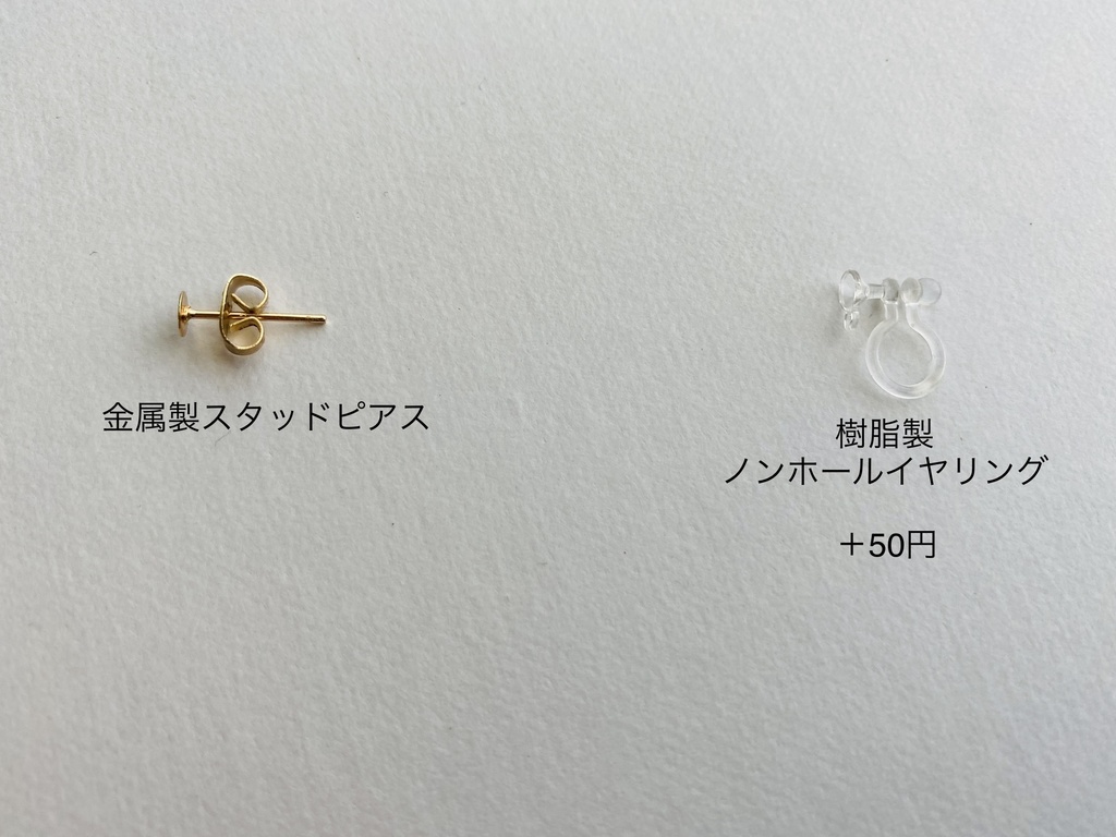 【ヒプマイ】ナゴヤ イメージピアス