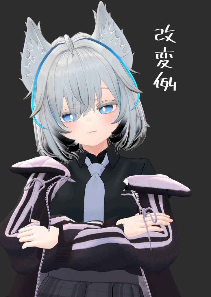 マヌカ用白瞳孔しんぷるアイテクスチャ(6色)