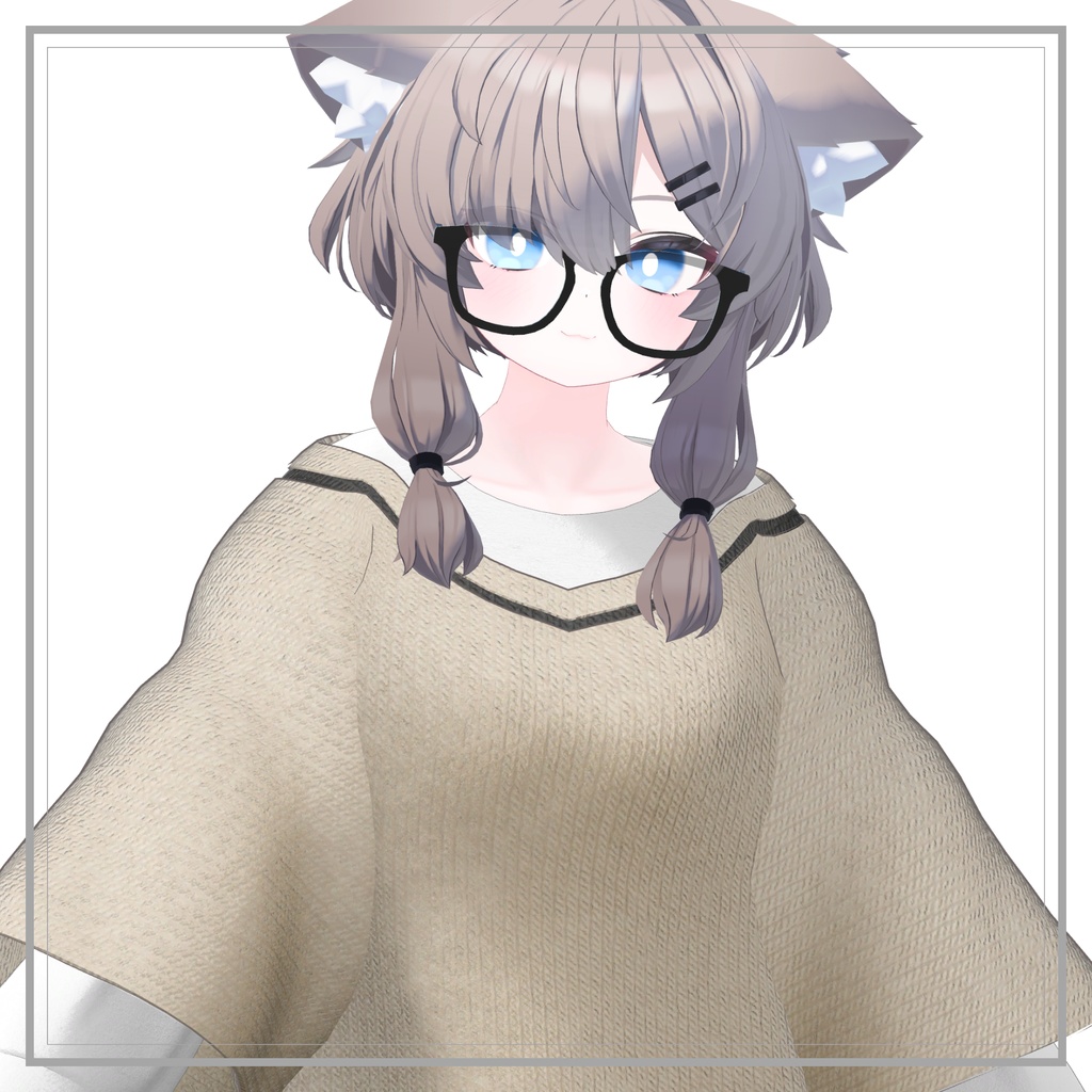 ゆるにっと!【真冬・シアン】