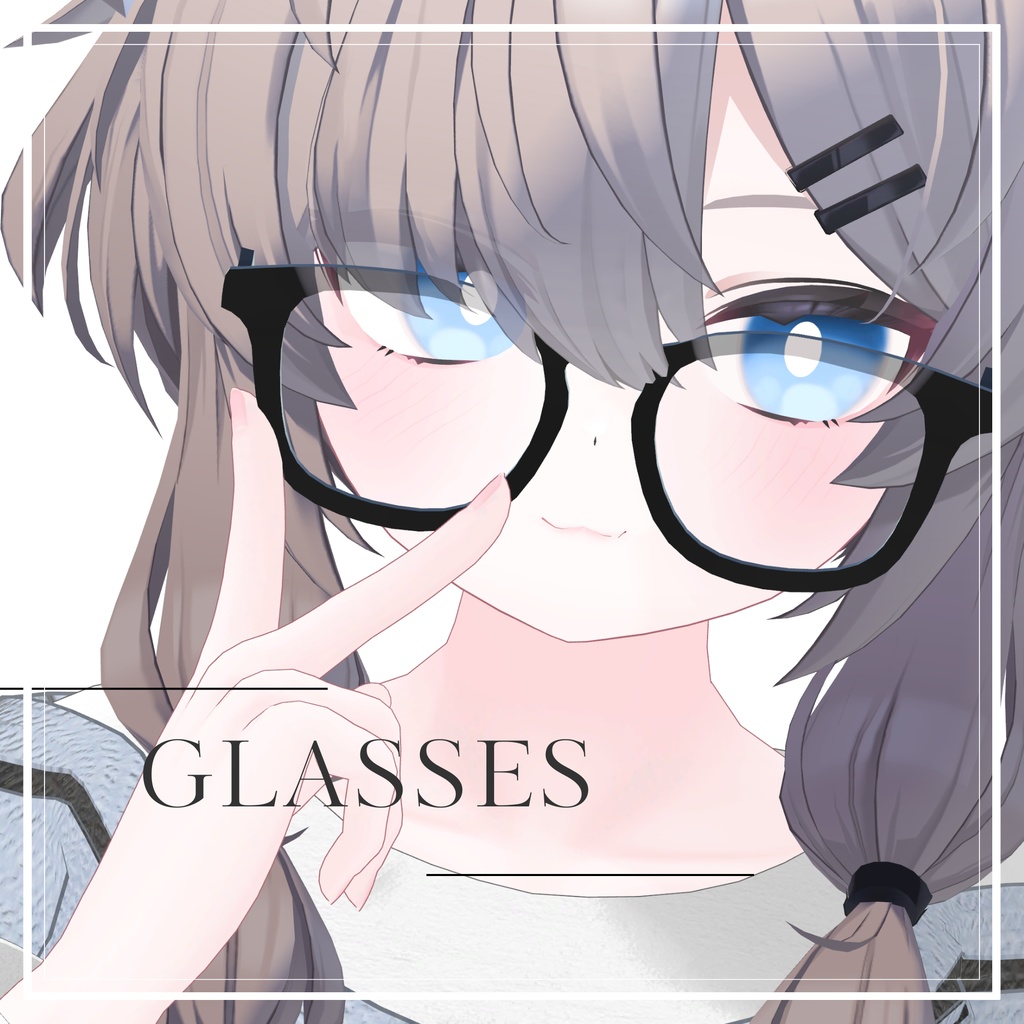 ゆるにっと!【真冬・シアン】