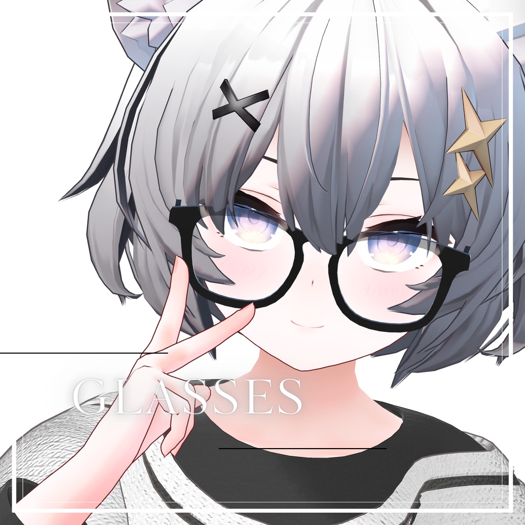 ゆるにっと!【アッシュ・セフィラ】