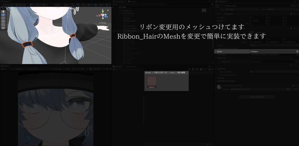 Arne【真冬・シアン】