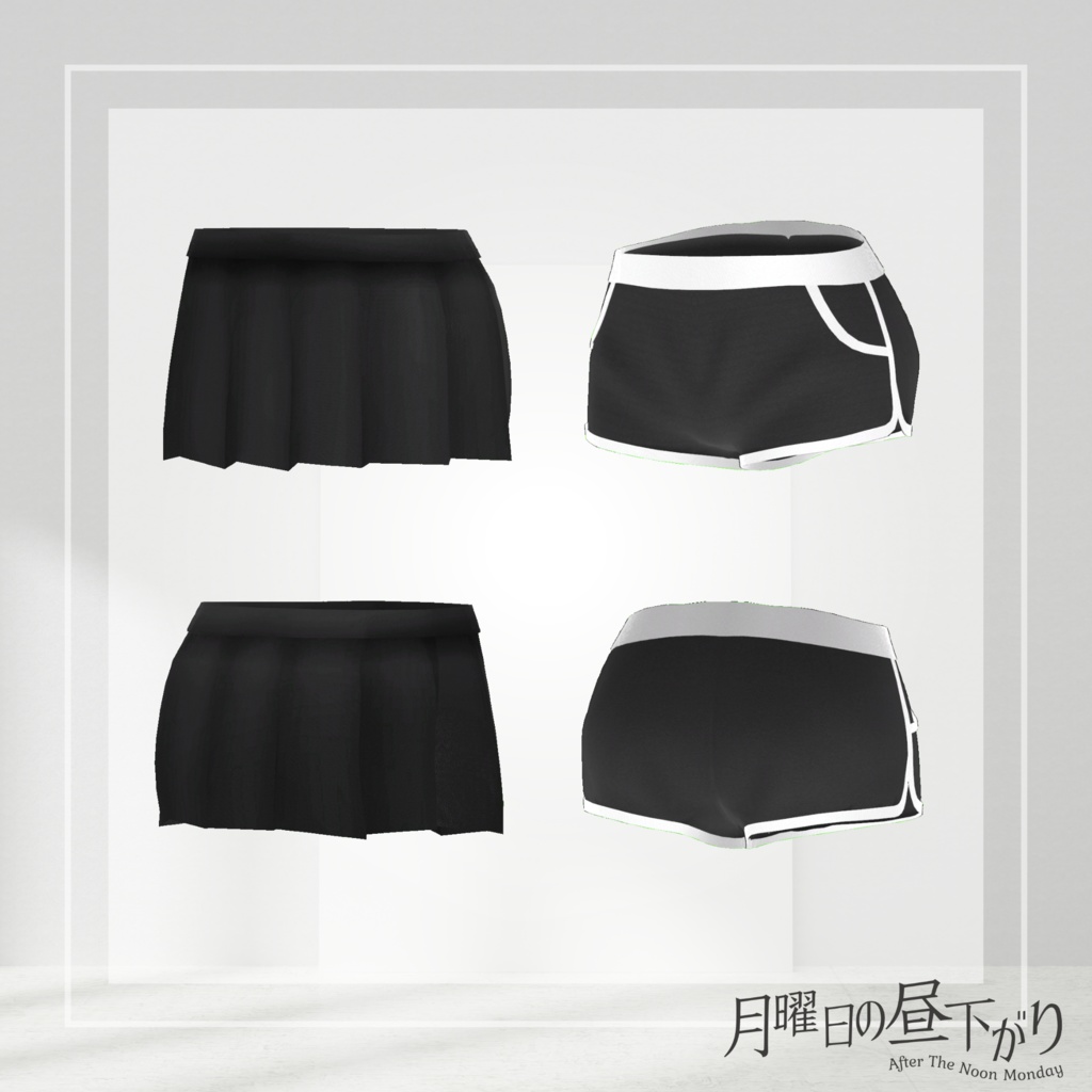 Arne【真冬・シアン】