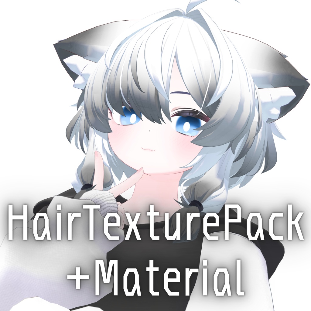 【無料】♡🐺 [Mafuyu/真冬] HairTexturePack 🐺♡【アプデしました！】