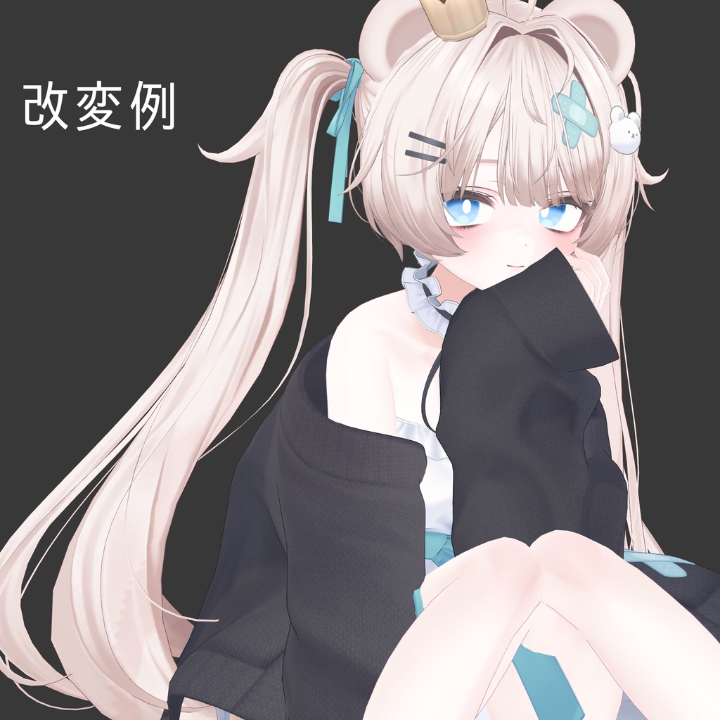 ミルフィ用白瞳孔しんぷるアイテクスチャ(6色)