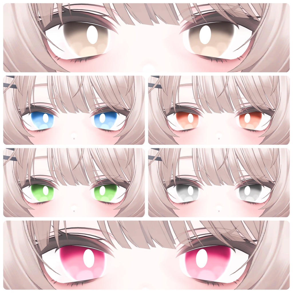 ミルフィ用白瞳孔しんぷるアイテクスチャ(6色)