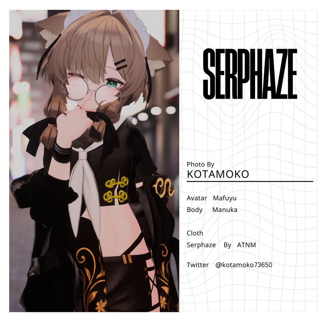 🐍✨ Serphaze ✨🐍