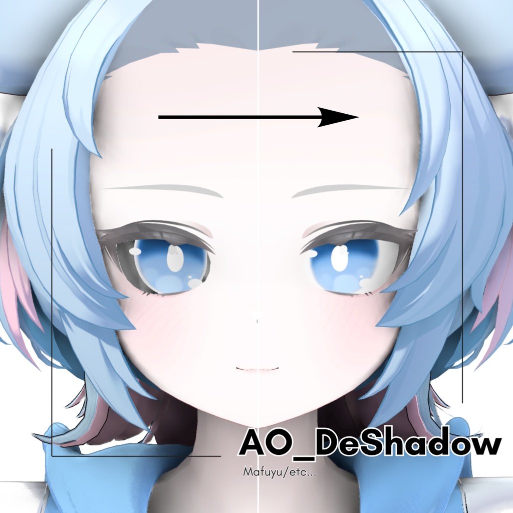 【無料】✨ AO_DeShadow ✨【Free】