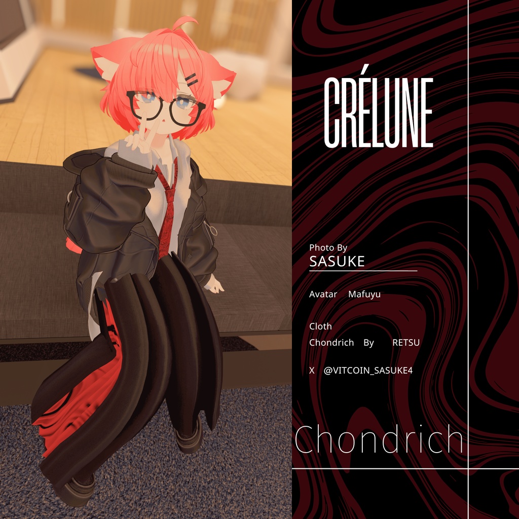 🦈Chondrich🦈