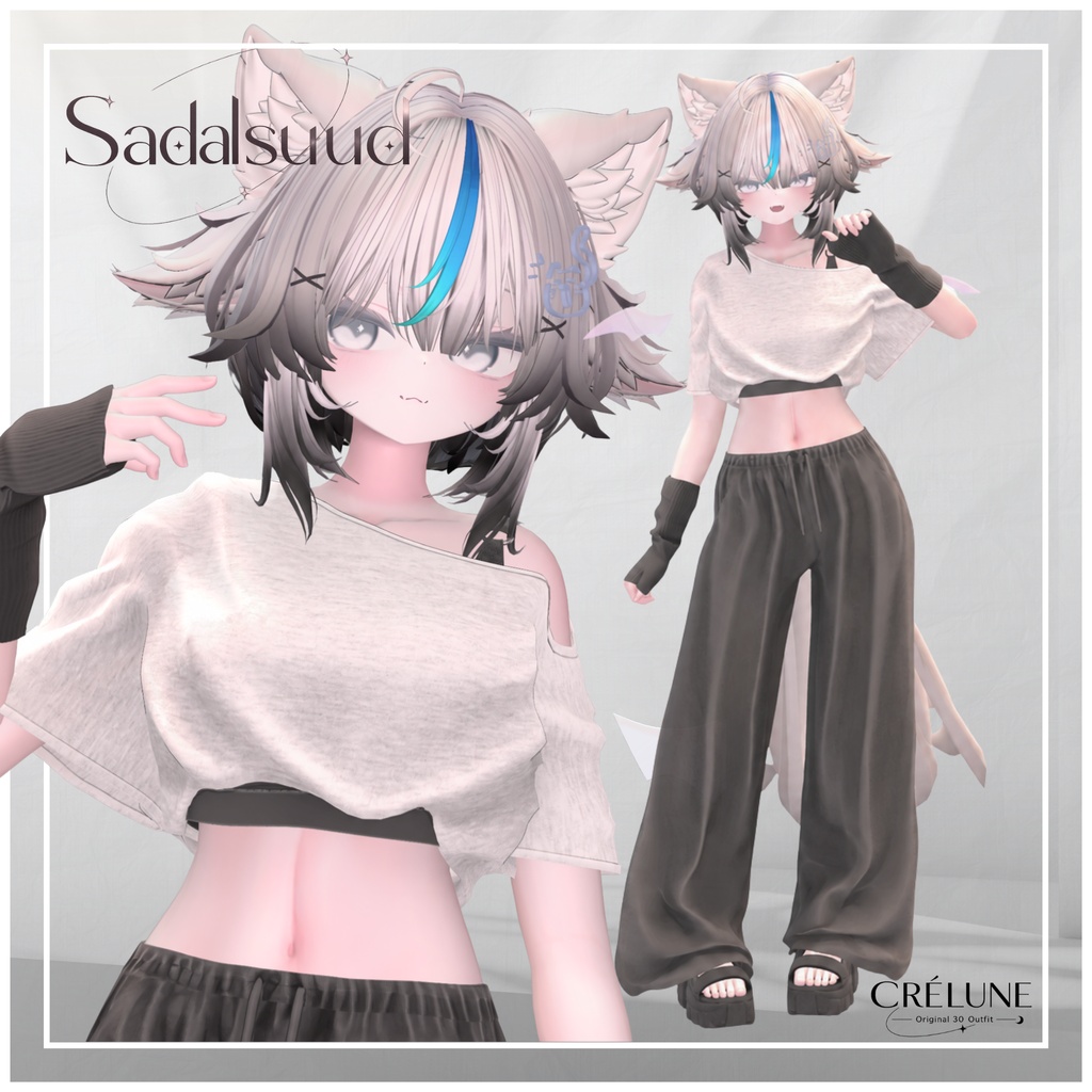 Sadalsuud
