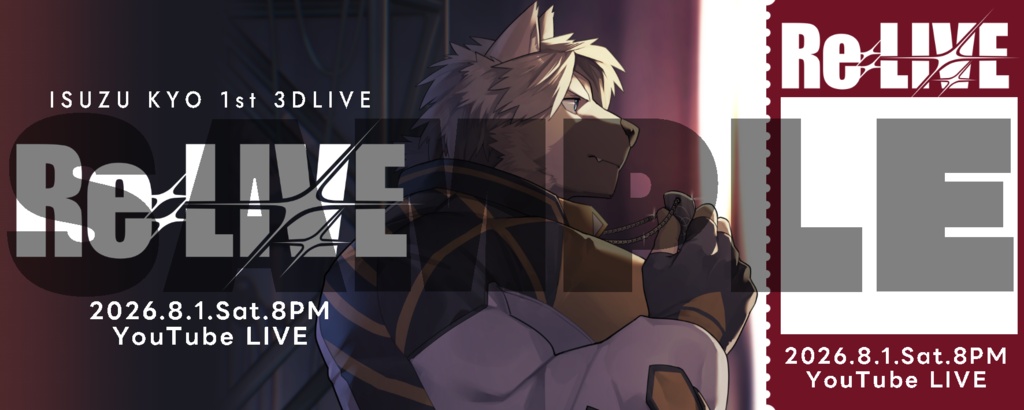 Re:LIVEライブチケット風アクキー