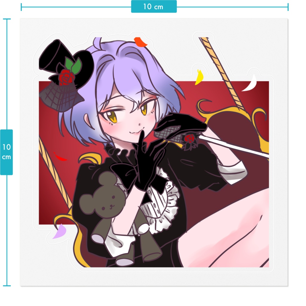 創作キャラステッカー シオンくん