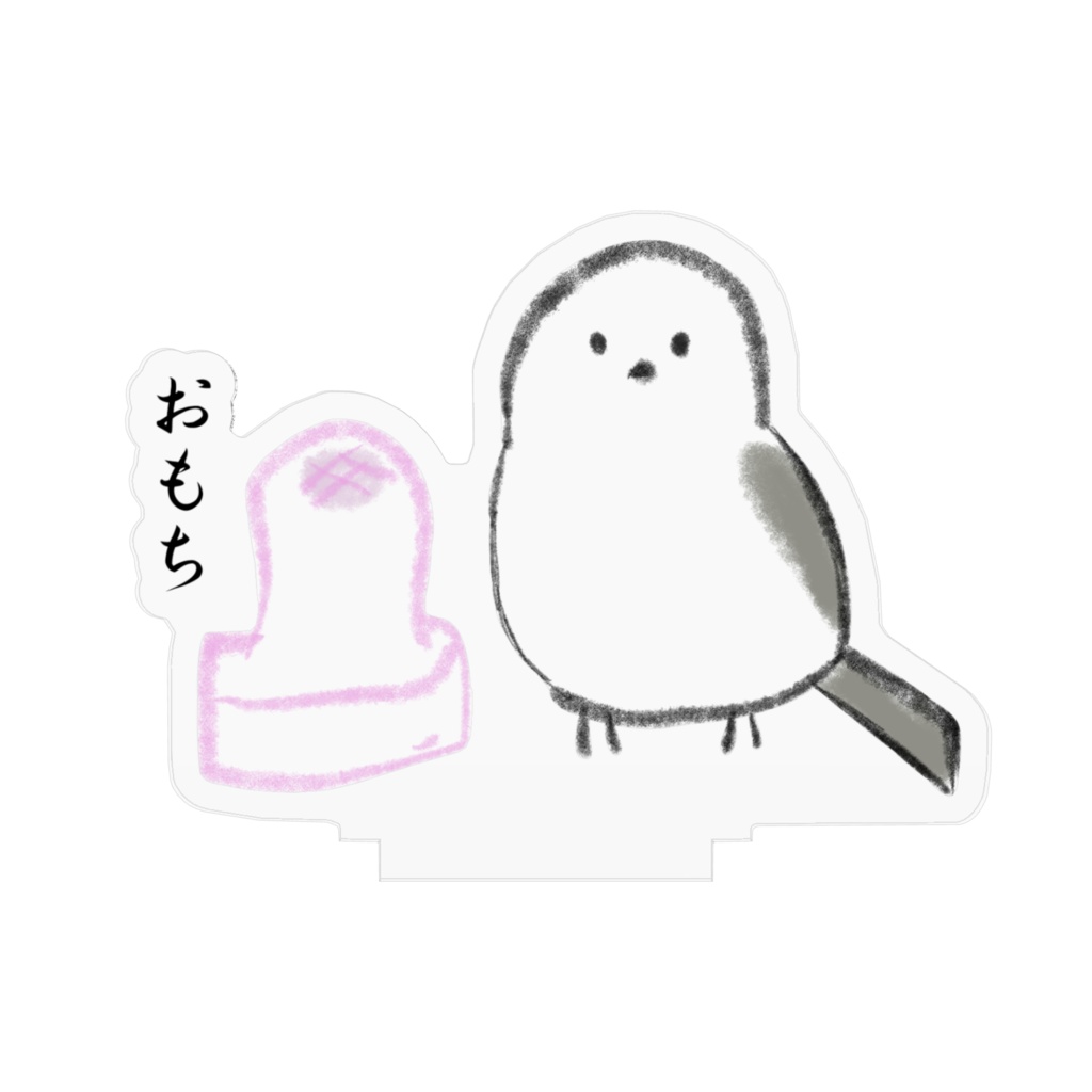 シマエナガとおもちアクリルフィギュア