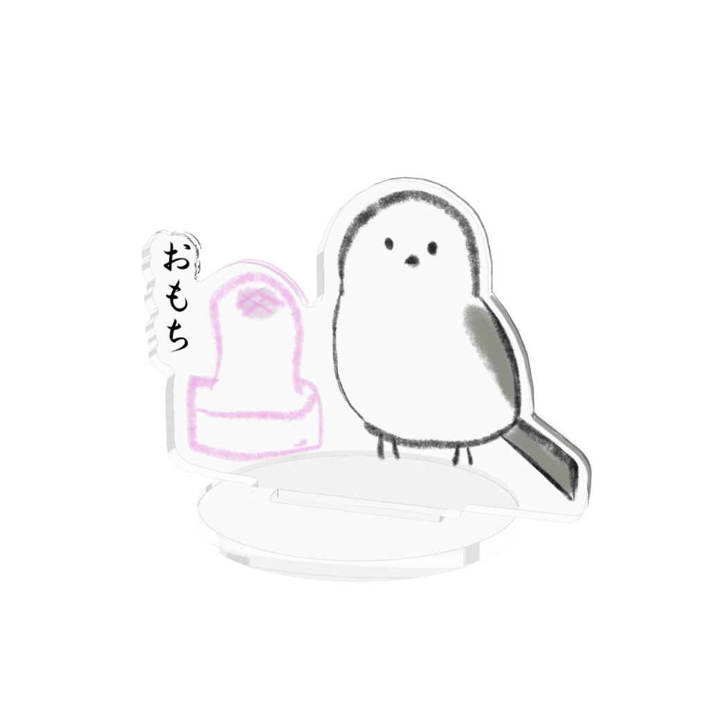 シマエナガとおもちアクリルフィギュア