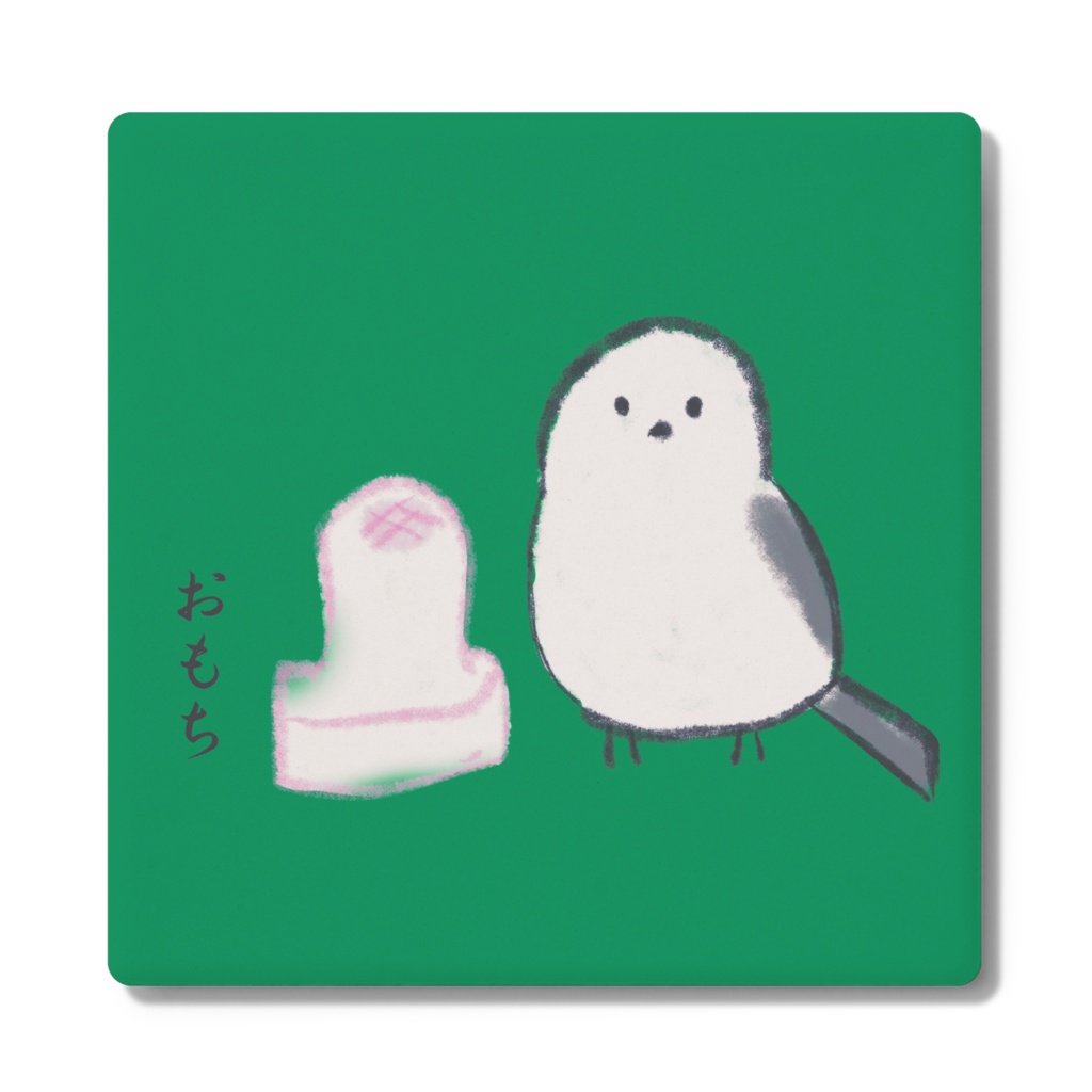 シマエナガとお餅コースター