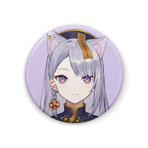 今宵ほたるデビュー記念缶バッチA