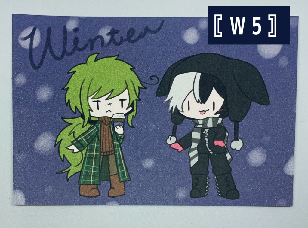 ポストカード〖わんいやーえすててぃっく〗全5種