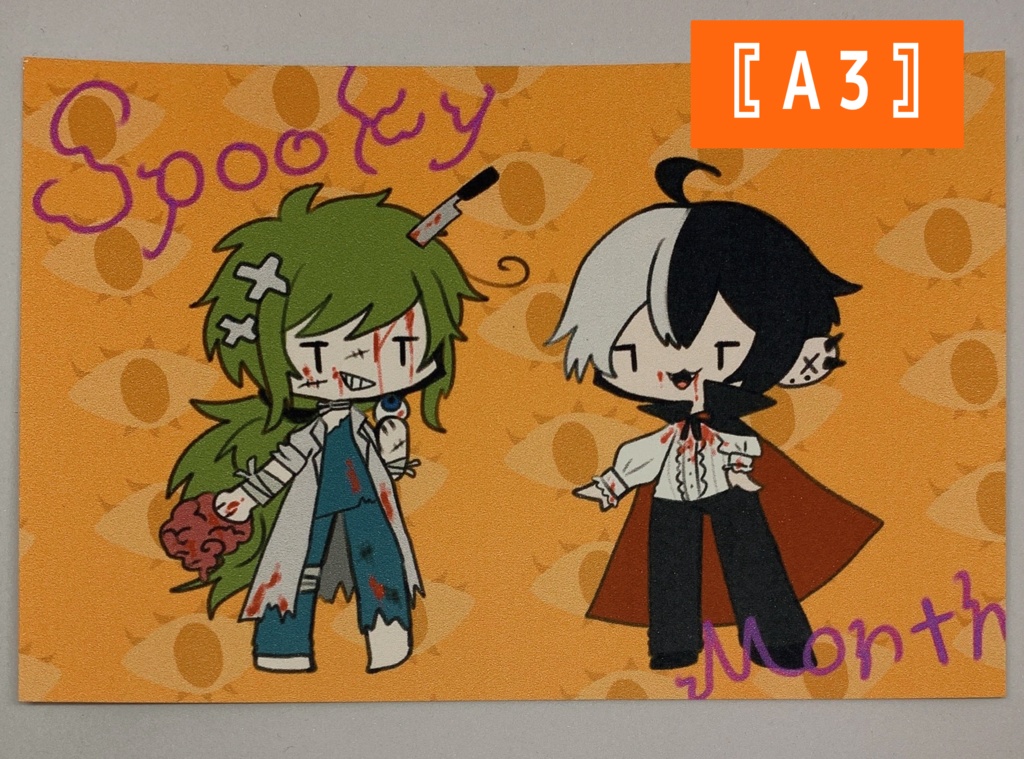 ポストカード〖わんいやーえすててぃっく〗全5種