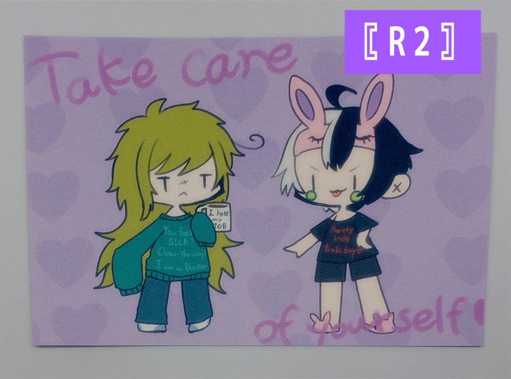 ポストカード〖わんいやーえすててぃっく〗全5種