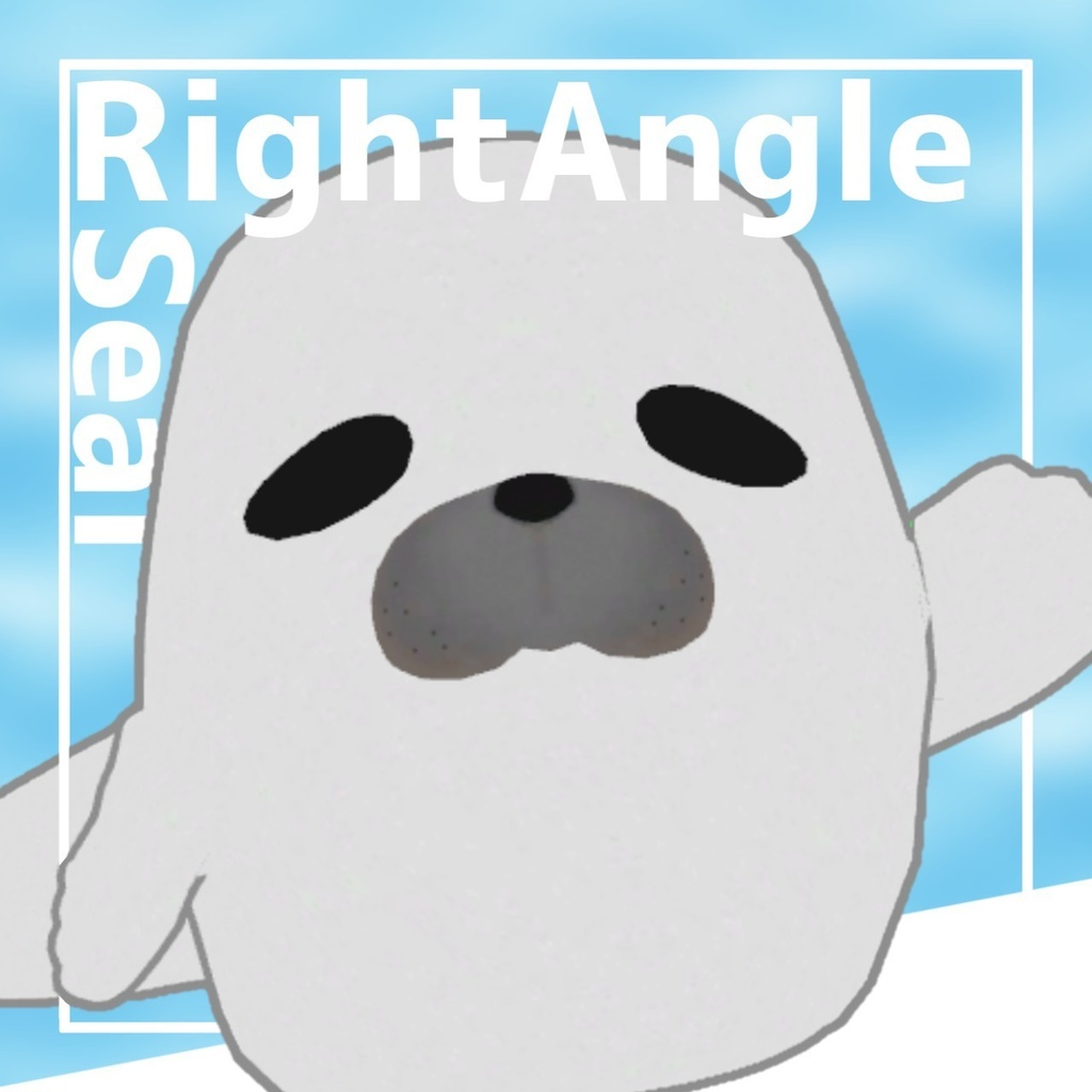 【🎉販売記念セール🎉】90度アザラシ【VRChat向けアバター】